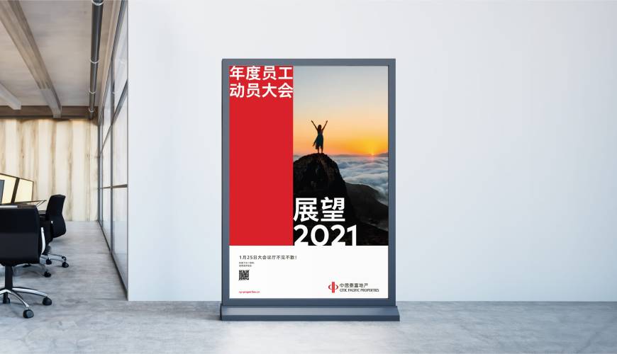 元氏县优秀的包装设计工作室