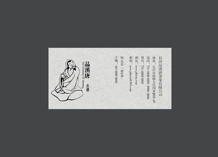 让包装成为品牌代言人——元氏县包装设计公司建立深度认知的五大关键步骤